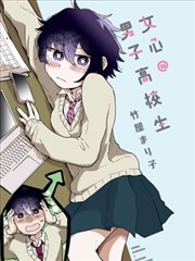 纸上江湖漫画改编条目图
